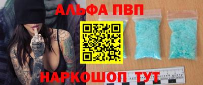 кокаин премиум Бузулук