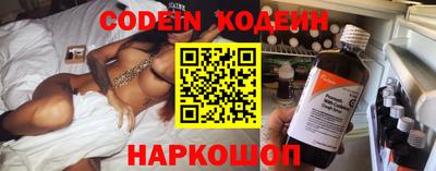 кокаин премиум Бузулук