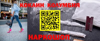 прущие грибы Бугуруслан