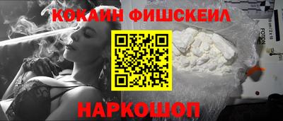 прущие грибы Бугуруслан