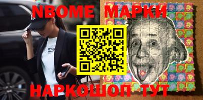 кокаин премиум Бузулук