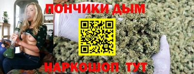 кокаин премиум Бузулук