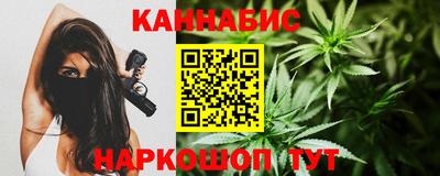 прущие грибы Бугуруслан