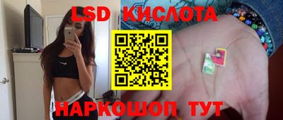 прущая мука Будённовск