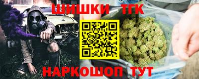 прущая мука Будённовск