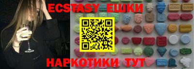 прущая мука Будённовск
