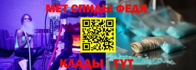 кокаин премиум Бузулук