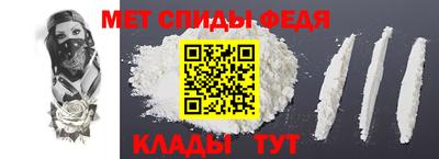 кокаин премиум Бузулук