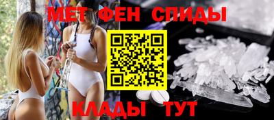 кокаин премиум Бузулук