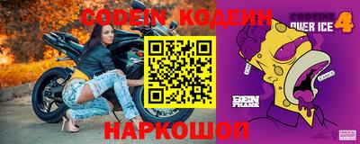 прущая мука Будённовск