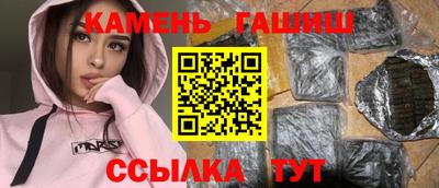 кокаин премиум Бузулук