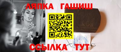 прущие грибы Бугуруслан