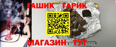 прущие грибы Бугуруслан