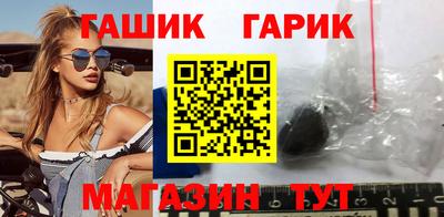 прущие грибы Бугуруслан