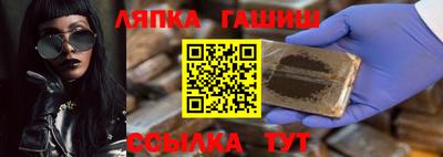 кокаин премиум Бузулук