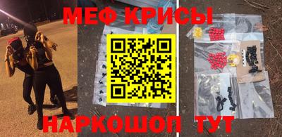 прущая мука Будённовск