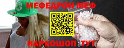 прущая мука Будённовск